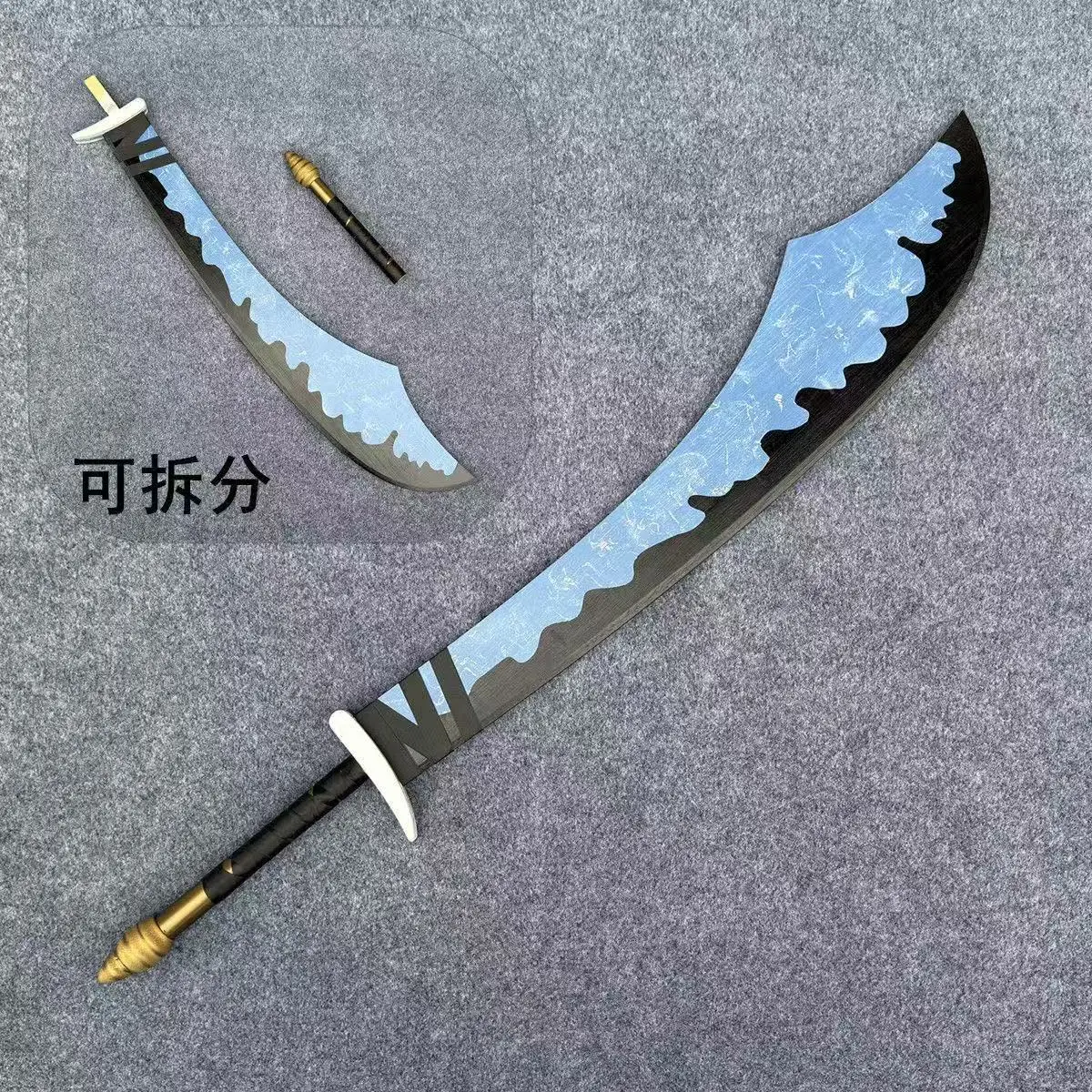 Game Where Winds Me…