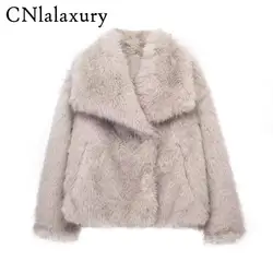 CNlalaxury 2024 Autumn Winter Women New Artificial Fur Effect Lapel Long Sleeved Short Tops Leisure Fashion Loose  Faux Leather