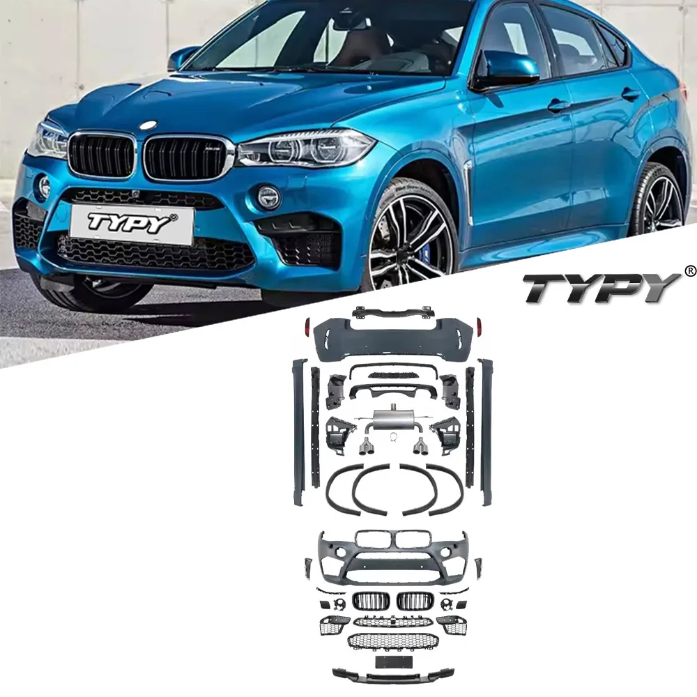 

Автомобильный боди в сборе TYPY для BMW X5 F15, обновленный модифицированный боди для BMW X5M, аксессуары для стайлинга