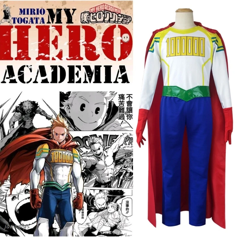 Million Cosplay Costume My Hero Academia Inspired Outfit for Fans Events Anime Cosplay My Hero Academia uniform Christmas gift