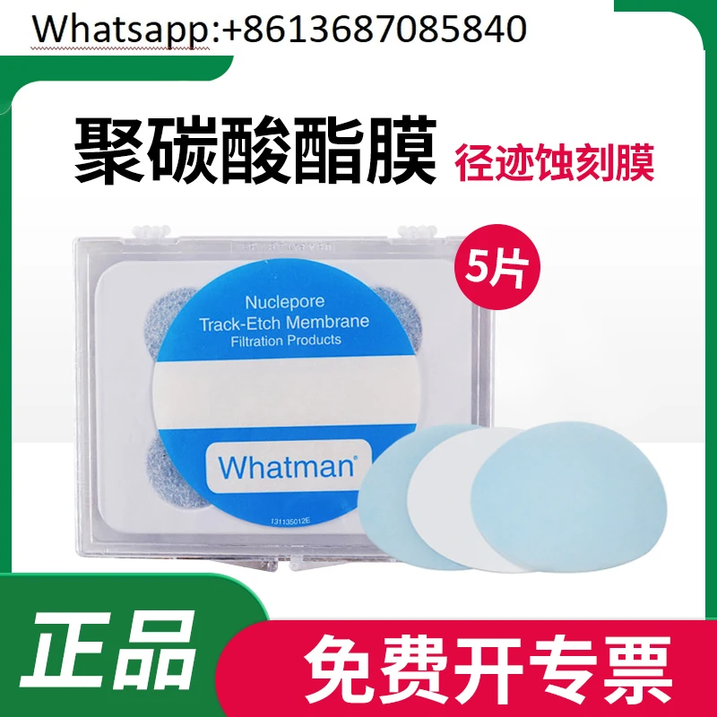 5pcs  Whatman polycarbonate filter membrane, nanoscale pore size  PCTE track etched membrane  PC nuclear pore filter membrane