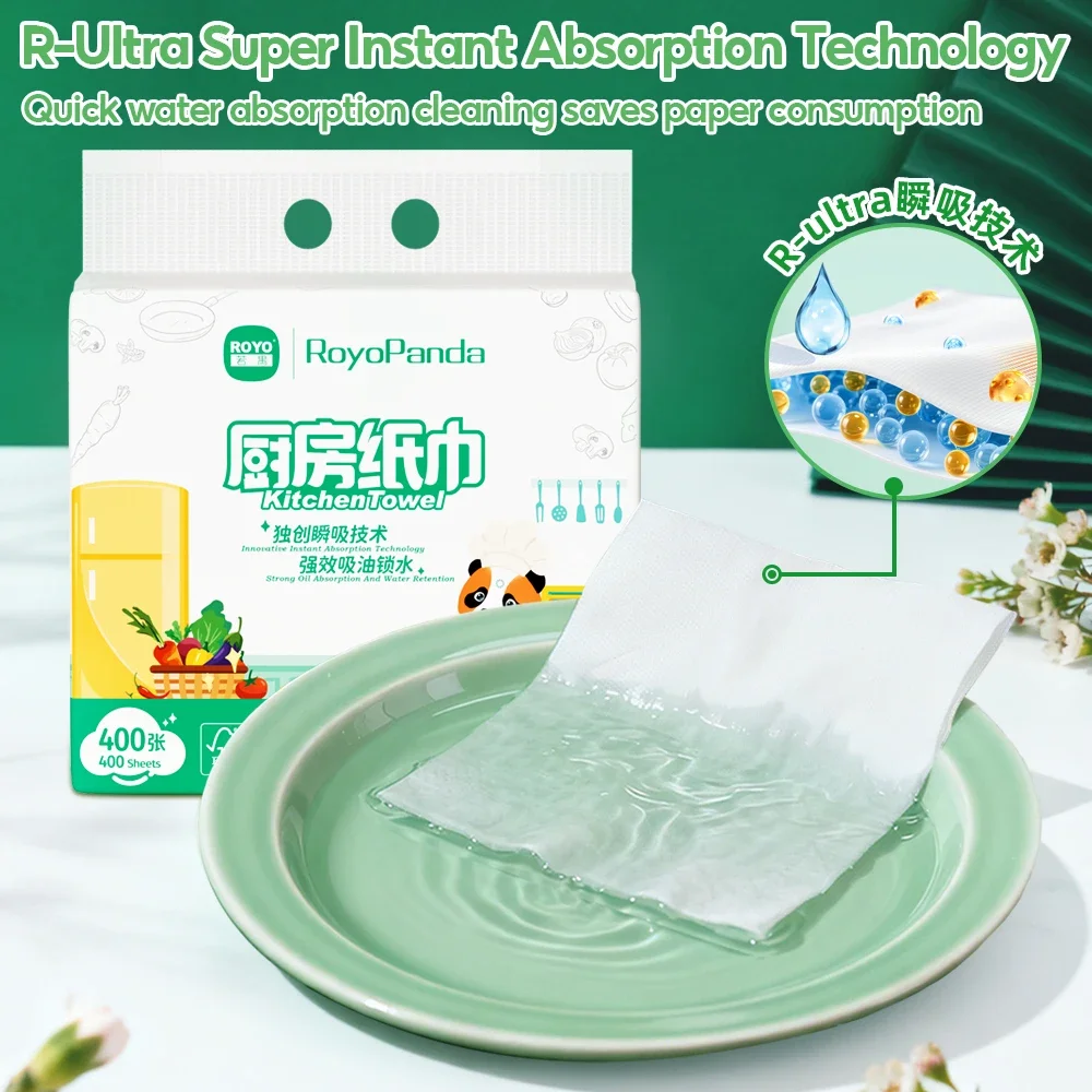 RoyoPanda 400pcs/pack Oil Removal Tissue Portable  Wet and Dry Hand Towel Eco-friendly Hanging Paper for Kitchen 23*20 Oversize