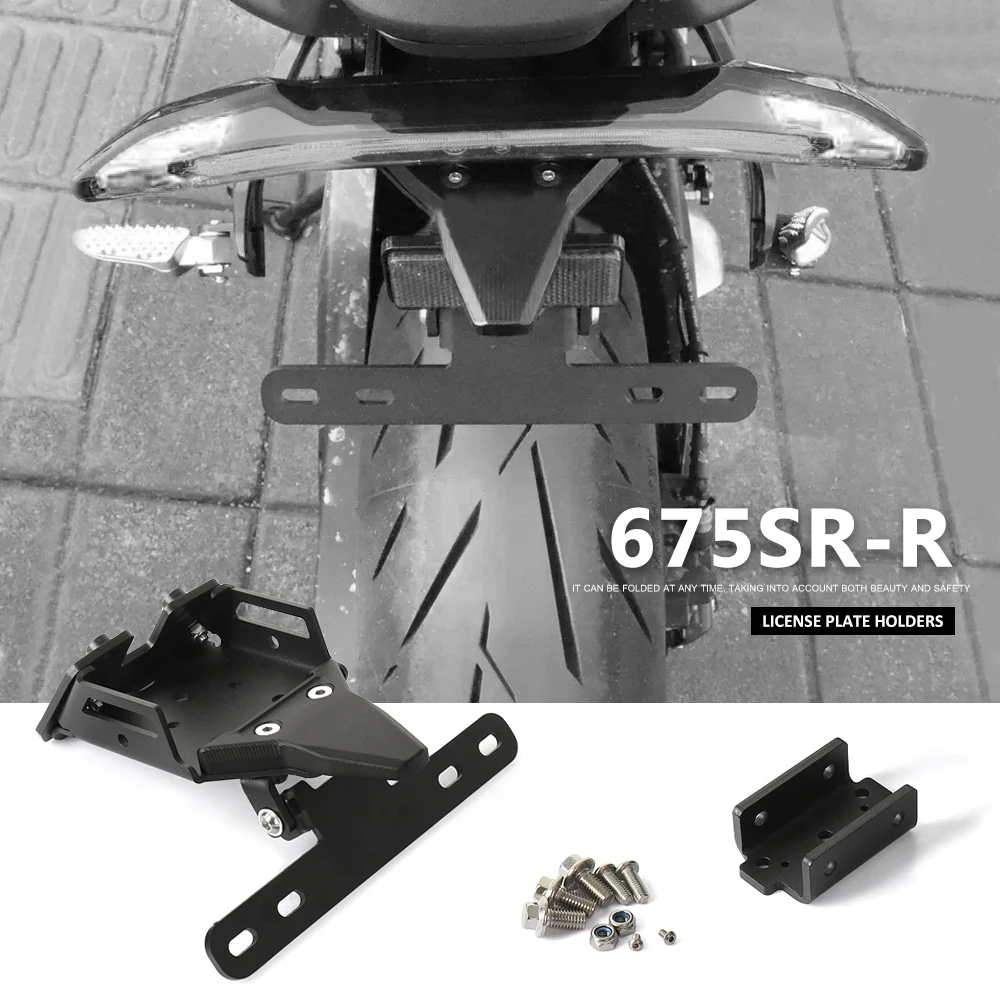 Motorcycle License Plate Bracket Taillight Fixed Folding Number Plate Light Mount For CFMOTO 675SR-R 675SRR 675SR R