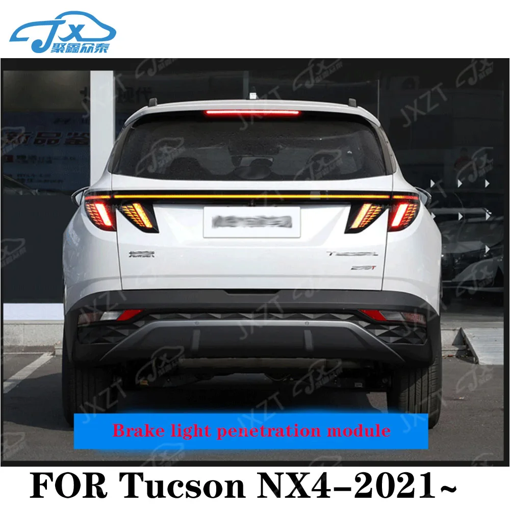 For Hyundai TUCSON nx4 through tail light flashing module turn signal up brake through module