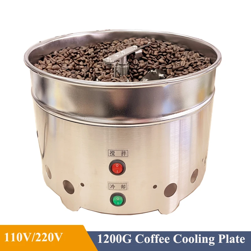 15r/Min 94W Household Small Coffee Bean Cooling Machine High Suction Stainless Steel Cooler Cooling Plate With Filter