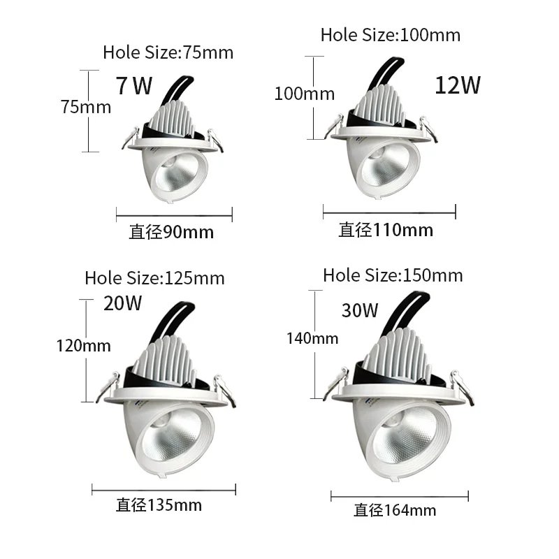 Hole 75/100/125/150MM beam angle adjustable LED COB recessed downlight 7W 12W 20W 30W LED ceiling spotlight picture background