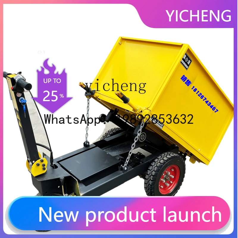 X2  construction site mortar electric ash bucket truck dump dump bucket three-wheeled trolley brick pulling machine