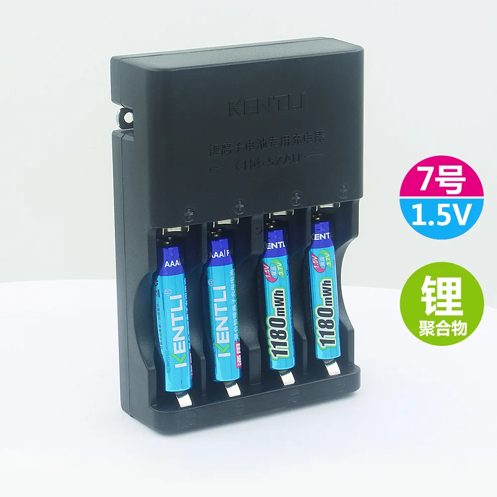 Batterie au lithium AAA 1,5 V 1180MWH, batterie au lithium-ion polymère AAA, chargeur de batterie adapté à la batterie de verrouillage électronique du souris