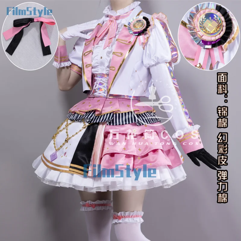 

Игровой проект Sekai Colorful Stage! Костюм для косплея Akiyama Mizuki, униформа на Хэллоуин, карнавал, вечеринку, Рождество, ролевая одежда