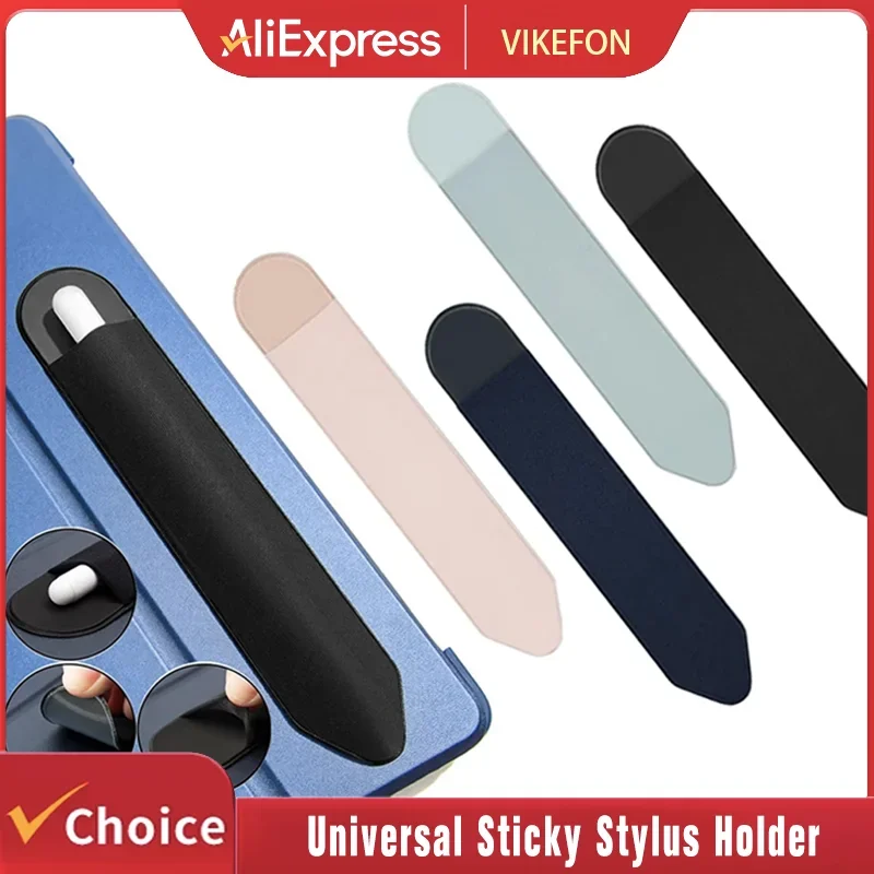 Universal Sticky Stylus Holder for Apple IPad IPencil 2 1 Self Adhesive Sleeve Attached Pouch Bag Sleeve Pencil Holder