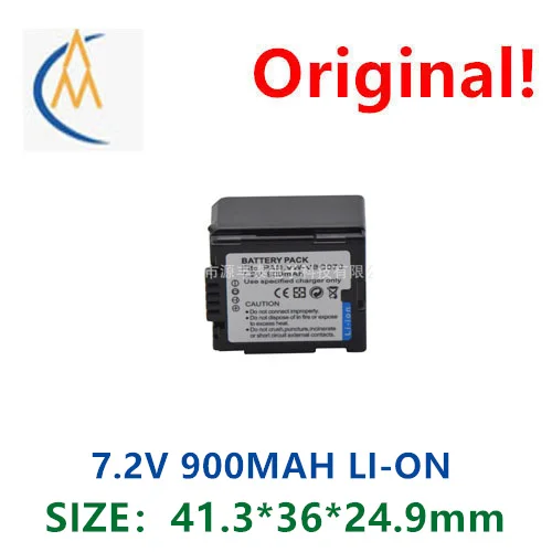 Applicable to Panasonic vw-vbg070 battery    Charge 1100 times repeatedly, digital camera with protection board