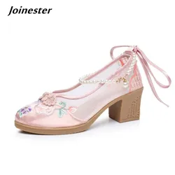 Women Embroidered Ankle Strap Mid Heel Dress Shoes Ladies Summer Spring Ethnic Style Cheongsam Pumps with Traditional Button