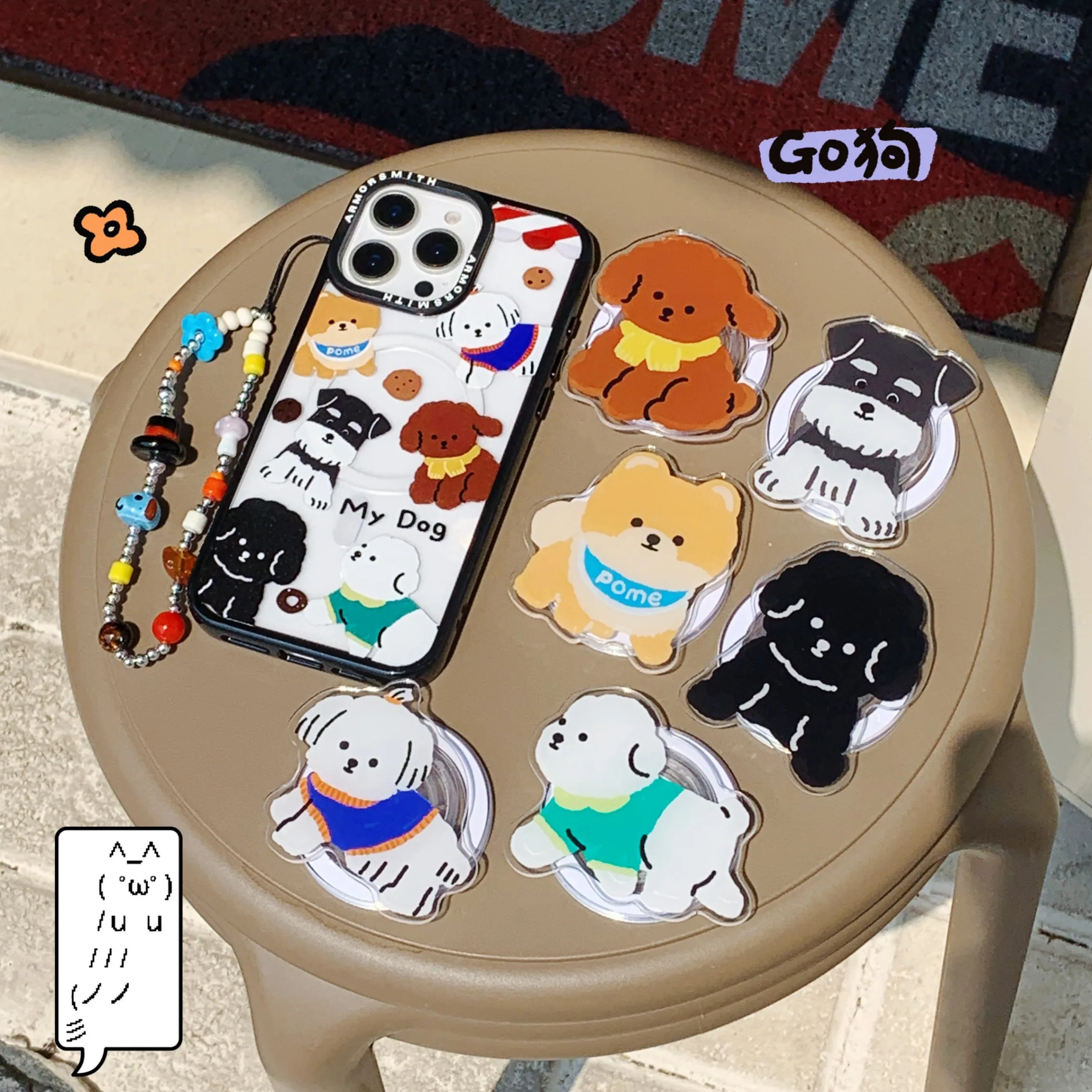 

Корейский стиль, новый магнитный кронштейн с милой собакой, подходит для магнитного чехла для телефона, настольный магнитный кронштейн для IPhone Samxing