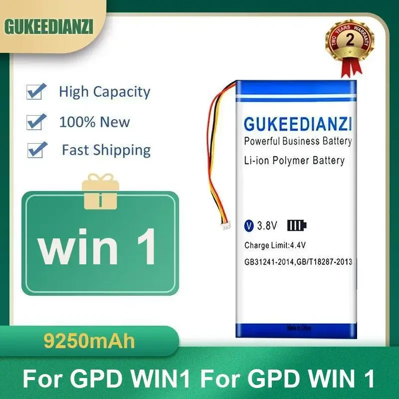 

9250 мАч, аккумулятор для планшета Win 1 для GPD WIN1 для GPD WIN 1, высокая емкость