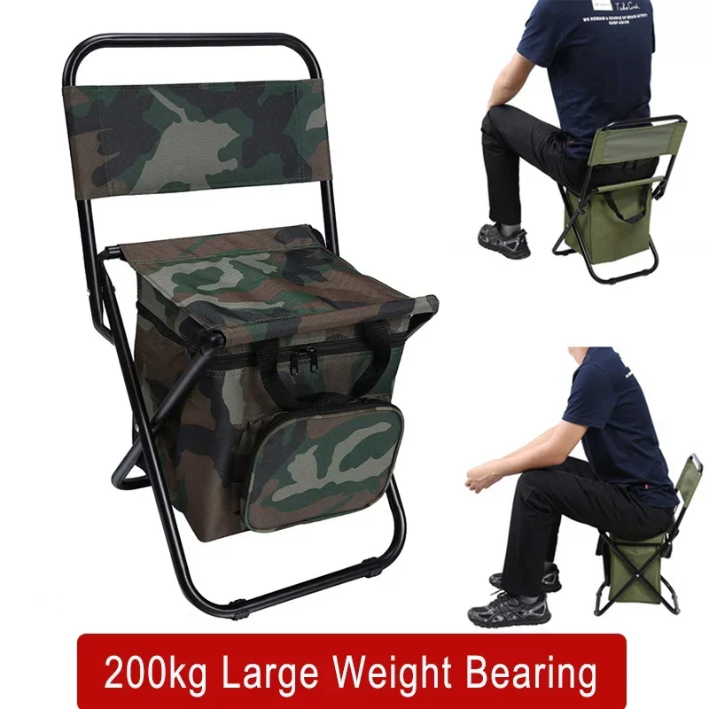 Outdoor Folding Chair 200kg Large Weight Bearing Leisure Camp Ice Pack Chair with Storage Bag Backrest Insulation Fishing Chair