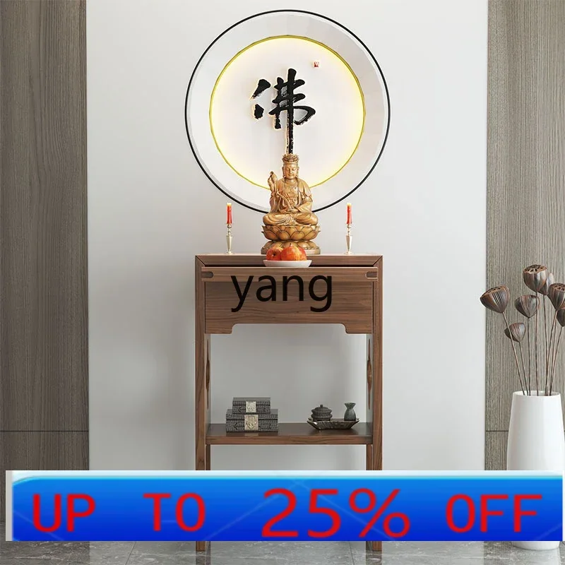 LMM New Chinese Style All Solid Wood Home Living Room Wooden Buddha Table God of Wealth Tribute Table