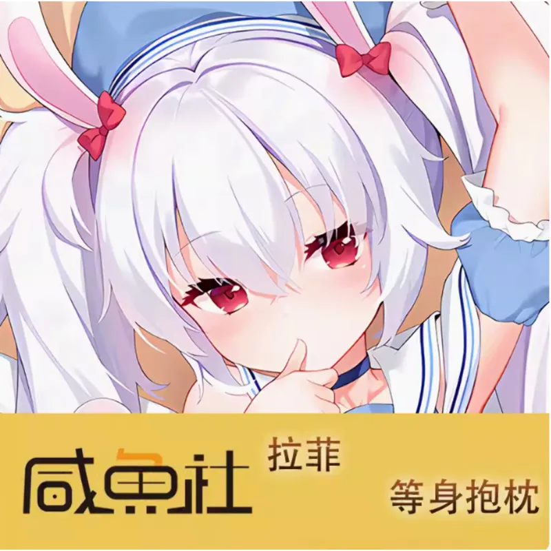 

Japanese Anime Azur Lane USS Laffey Sexy Dakimakura Hing Body Pillow Case Cover Pillowcase Cushion Bedding Gifts XYS