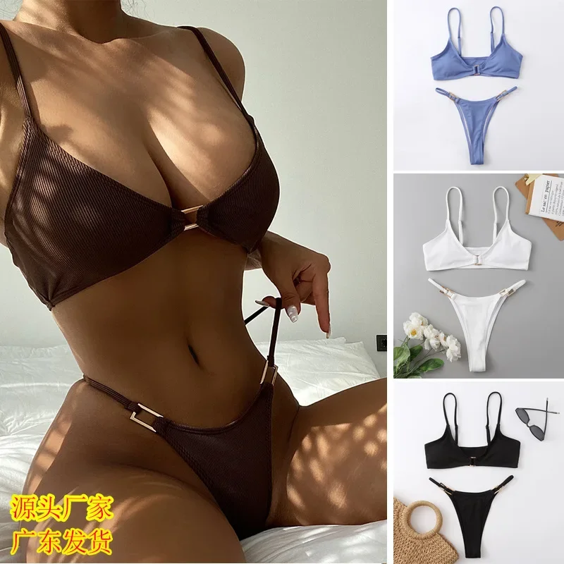 2026 new model, European and American split women's small pit strip fabric solid color swimsuit summer sexy women's bikini