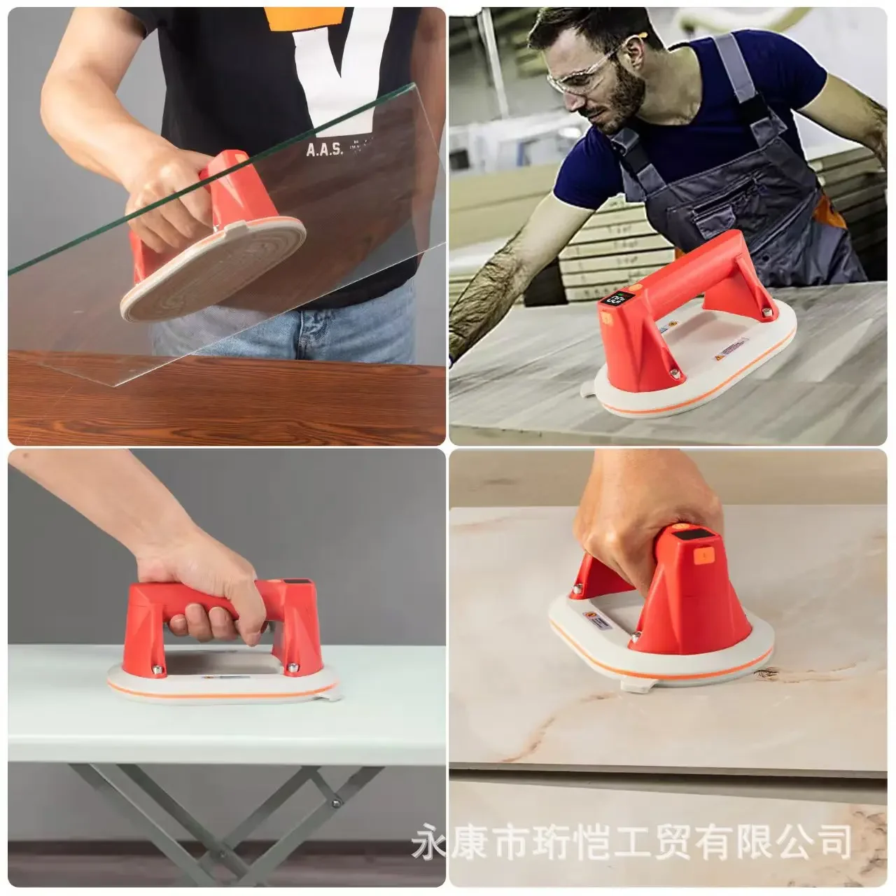 Automatic Air Pump Suction Cup: Powerful, Portable Vacuum with Digital Display; Electric Tile Suction Cup