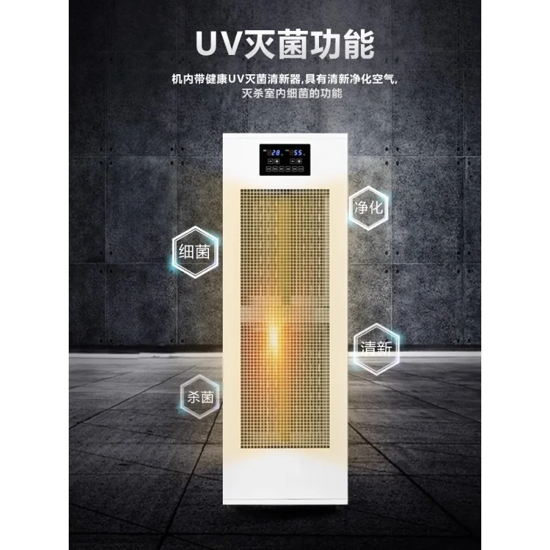 سخان سخان صناعي سخان كهربائي ارتفاع درجة الحرارة مجفف الهواء الساخن تجفيف عالية الطاقة غرفة المعيشة مساحة كبيرة #3