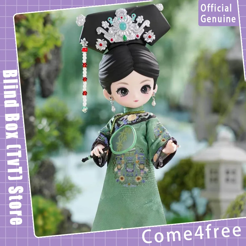 

Genuine Come4free Legend Of Zhen Huan Bjd Blind Box Articulated Doll Cute Figure Ornament New Trendy Toy For Girls