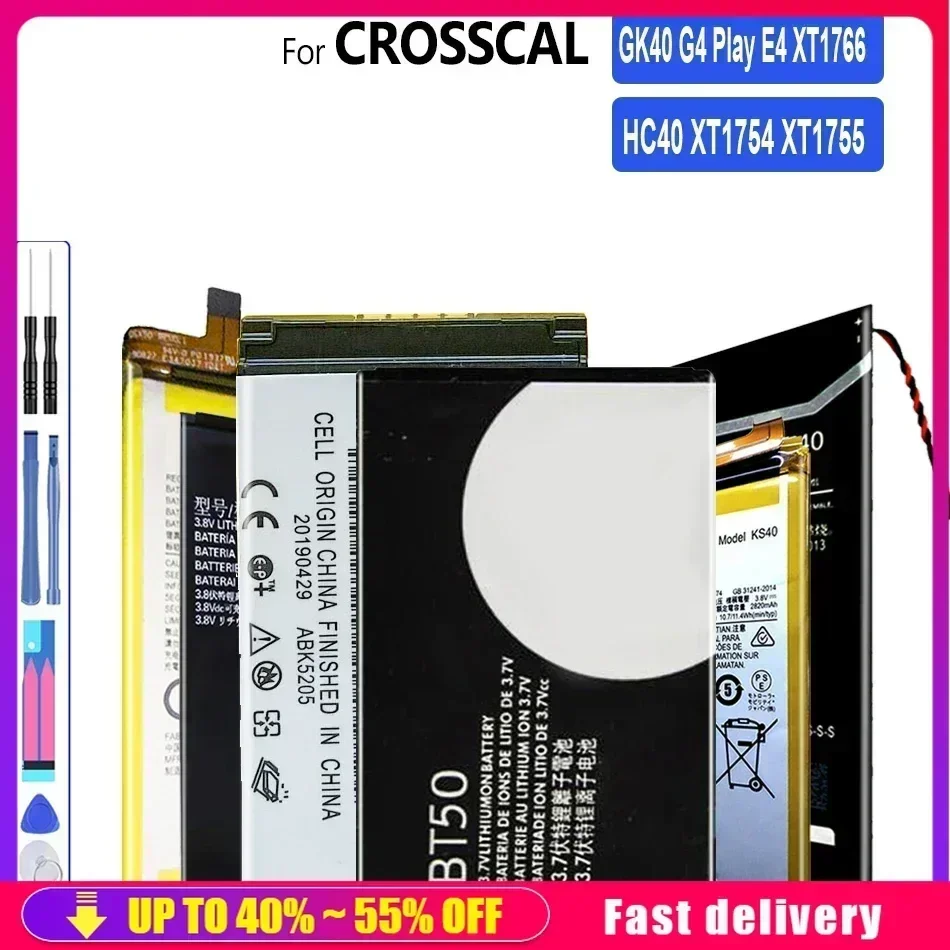 GK40 HC40 Battery For Motorola, G4 Play, E4, XT1766, XT1607, XT1609, XT1600, T1609BAT, SNN5976A, XT1754, XT1755, XT1758, M2998