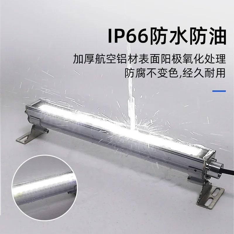 35-53 CENTIMETRI 24 V/220 V Ha Condotto La Macchina Utensile Luce Da Lavoro Impermeabile a prova di Olio a prova di Esplosione Lampada Tornio CNC lampada di illuminazione in lega di alluminio