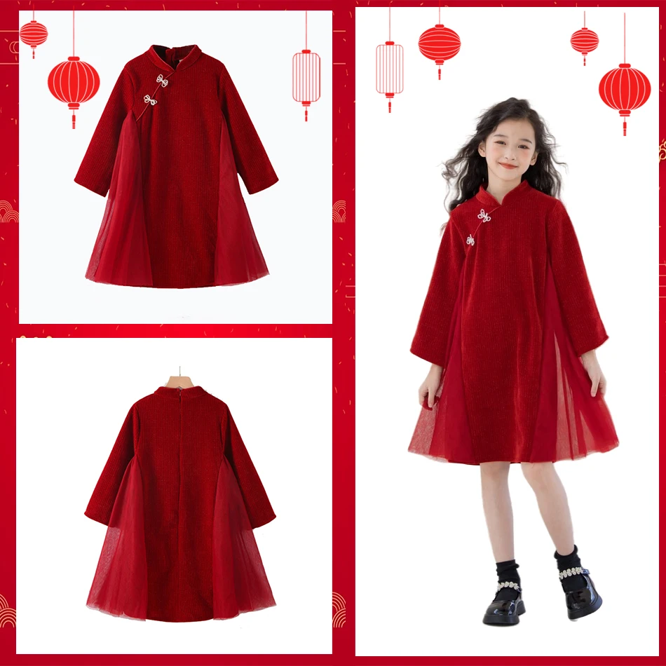 New Year Red Dress for Big Children Girls Autumn and Winter DressesThickened Chinese Style Red Tang Suit Long Sleeves Cheongsam