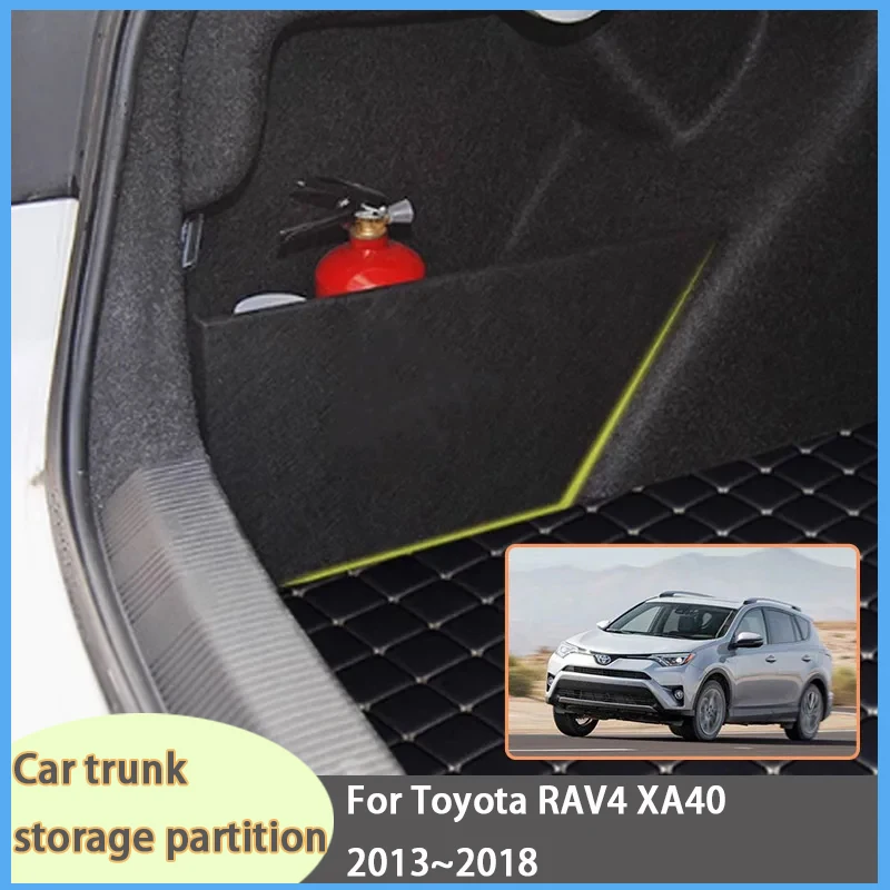 

Для Toyota RAV4 XA40 2013-2018 (2014, 2015) — Органайзер для багажника, боковая перегородка, внутренний ящик для хранения, запчасти