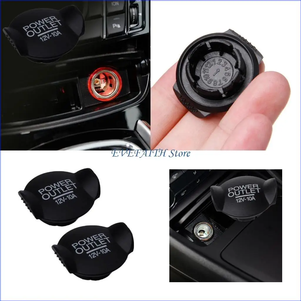 

124b Пяхопрофильными заглушками 12 В питания крышки штекеры с питанием. Автомобильные аксессуары