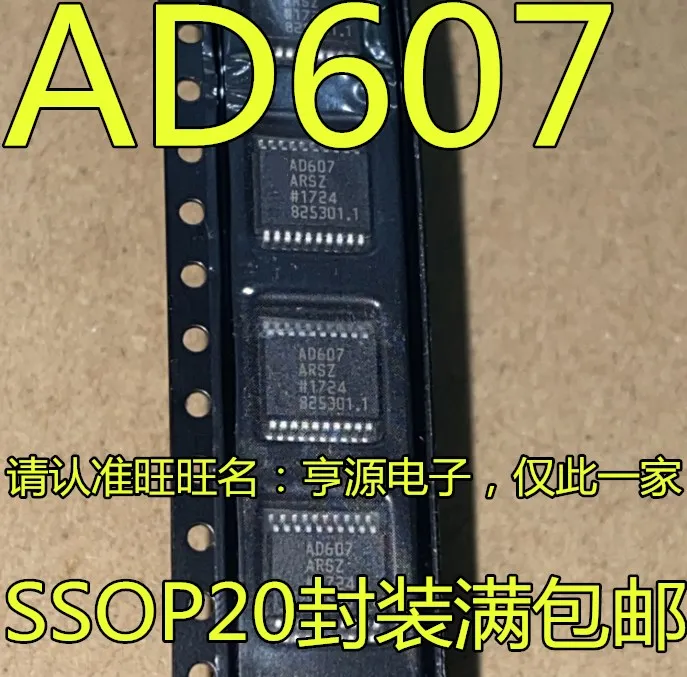 

Free shipping AD607ARSZ AD607ARS AD607A AD607 5PCS