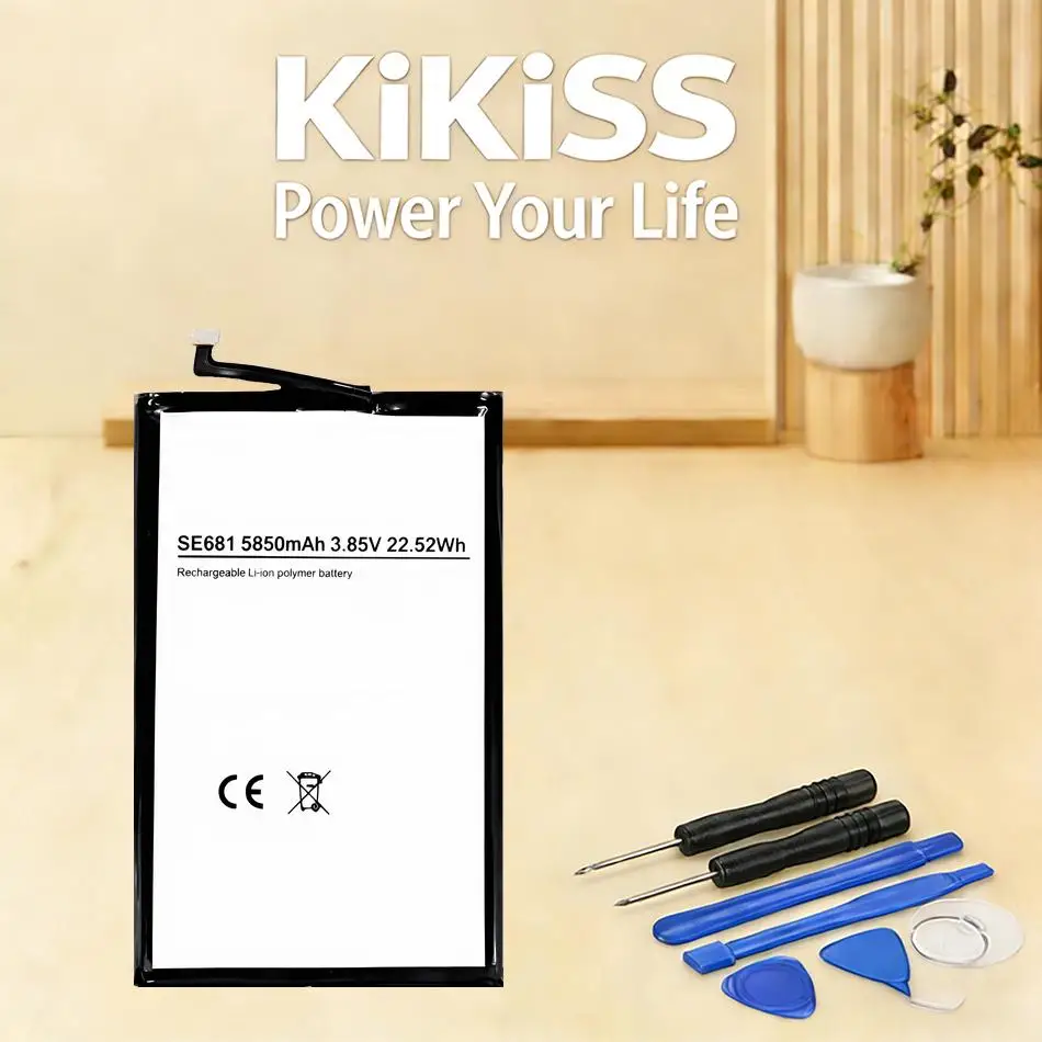 Mobile Phone Batter…