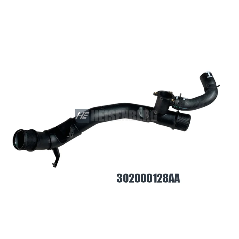 Intercooler Intake Pipe For Chery Omoda C5 Tiggo 7 8  Tiggo 7 8 Pro /Pro Max 302000128AA