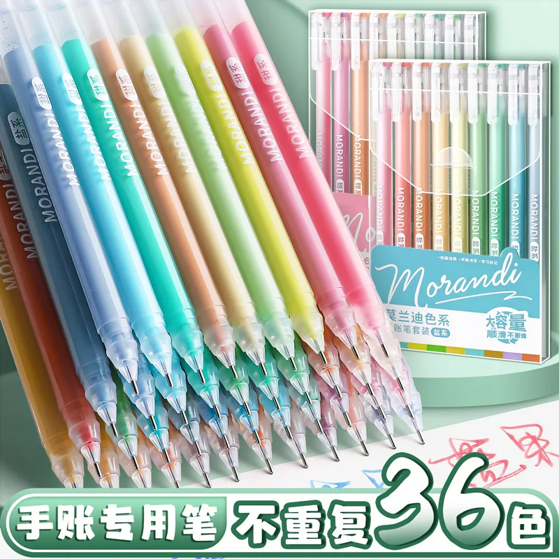 Handheld Pen Full Set of 36 Color Neutral Pen for Painting Special Notes,Large Capacity Handheld Gel Pens Flat for Morandi Color