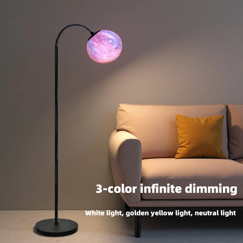 Lunar spherical curved pole floor lamp with three color dimming, living room sofa side ambient light, bedroom bedside floor lamp