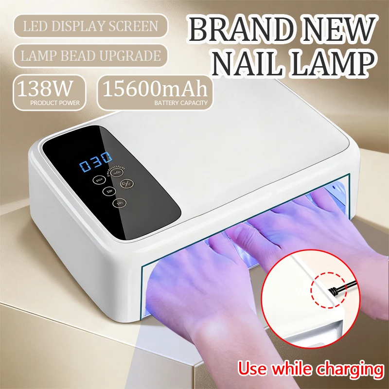 เครื่องอบเล็บเจล LED UV 138W 69 หลอด LED ระดับมืออาชีพ กำลังสูง สำหรับอบสีเจลทุกชนิด อุปกรณ์ทำเล็บมือ