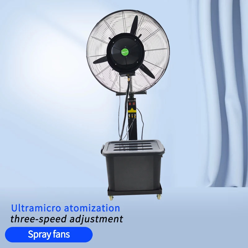 Industrial outdoor cooling atomization humidification commercial spray fan