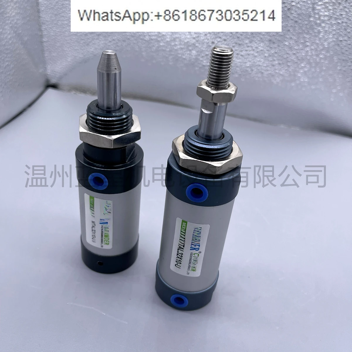 

Цилиндр MTAL32X10-U SC63 * 250 Резьбовая головка и наконечник MTAL32X15-U