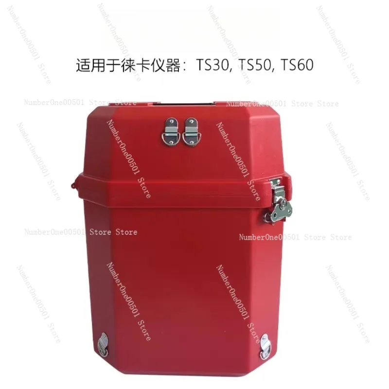 TS02 TS06 TS16 إجمالي المحطة حالة TM30/50/60 طبل حالة TZ05/08/12 حقيبة الظهر #3