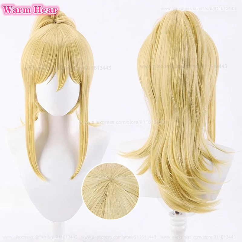 65cm Long Miyazono Kaori Synthetic Hair Anime Golden Ponytail