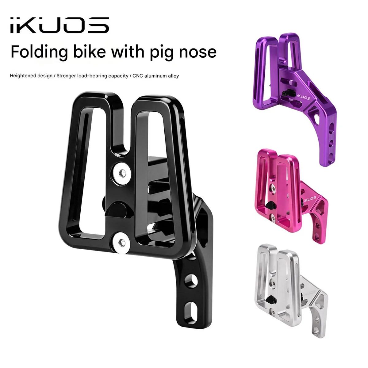KUOS Bike Integrated Carrier Block for Brompton Dahon Java Neo3