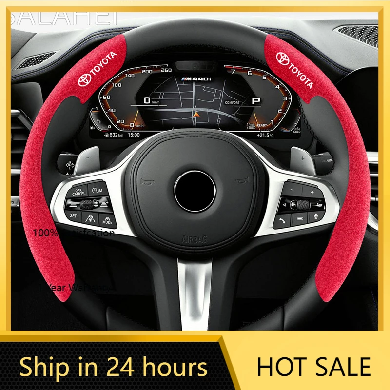 

2026 Горячие колпаки для ступиц Toyota, новый автомобильный чехол на руль, замшевый кожаный защитный противоскользящий чехол для Toyota Hilux Prius Avensi