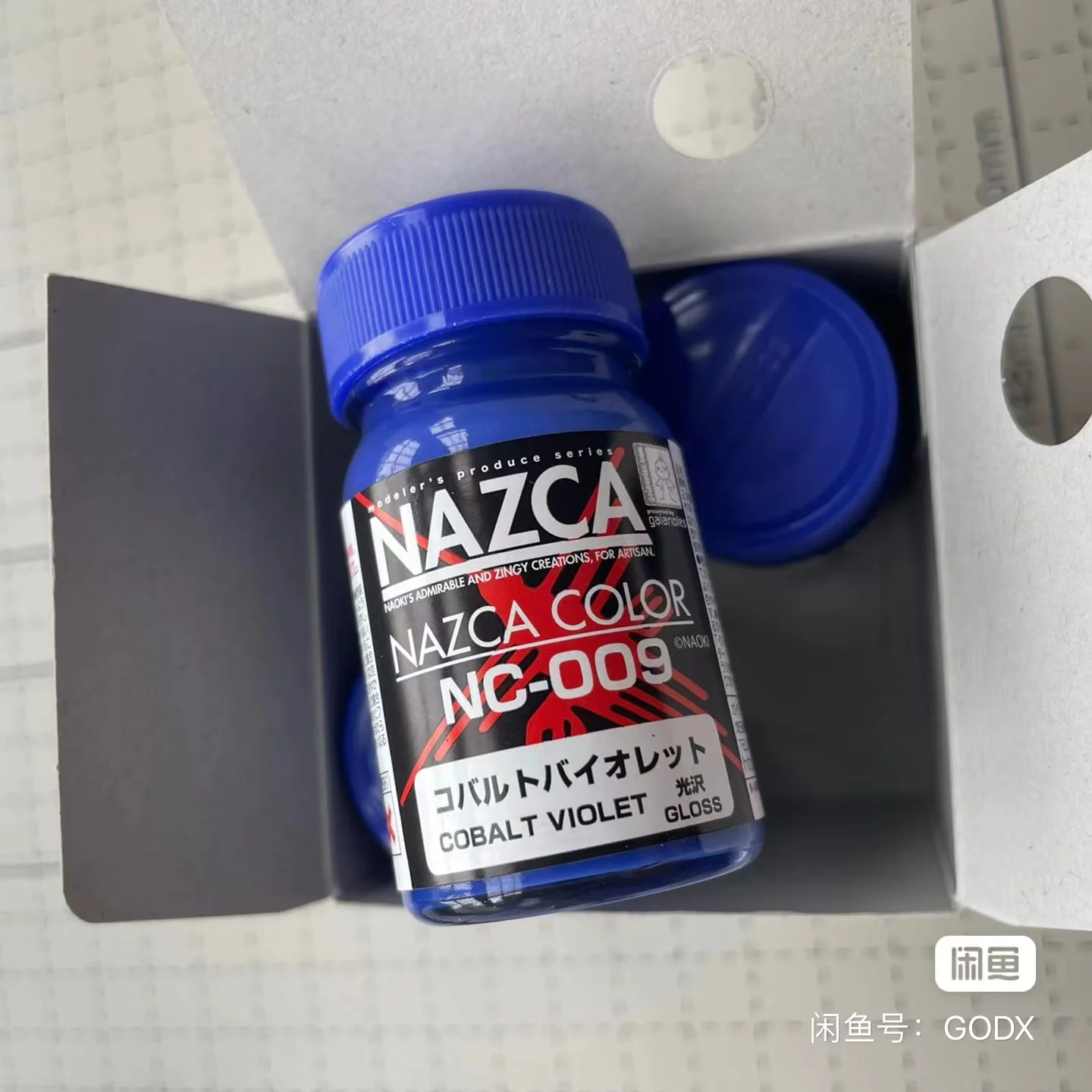 GAIA NAZCA Oily Paint Model Coloring NC001-006 Model Specific GunplA Plastic 15ml image 3