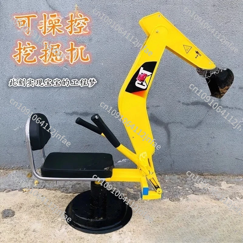 

Large Ride-On Alloy Excavator – Manual Construction Vehicle for Kids, Playground & Beach Use