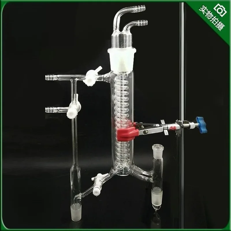Glass F4 Distillation Head with Coiled Straight Condenser PTFE Stopcock 40*24*24*14 Joint, Lab Fractional Distillation Glassware