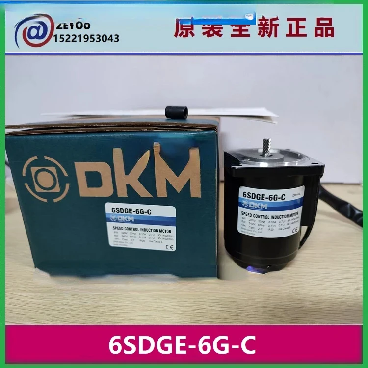 Совершенно новый оригинальный 6SDGE-6G-C