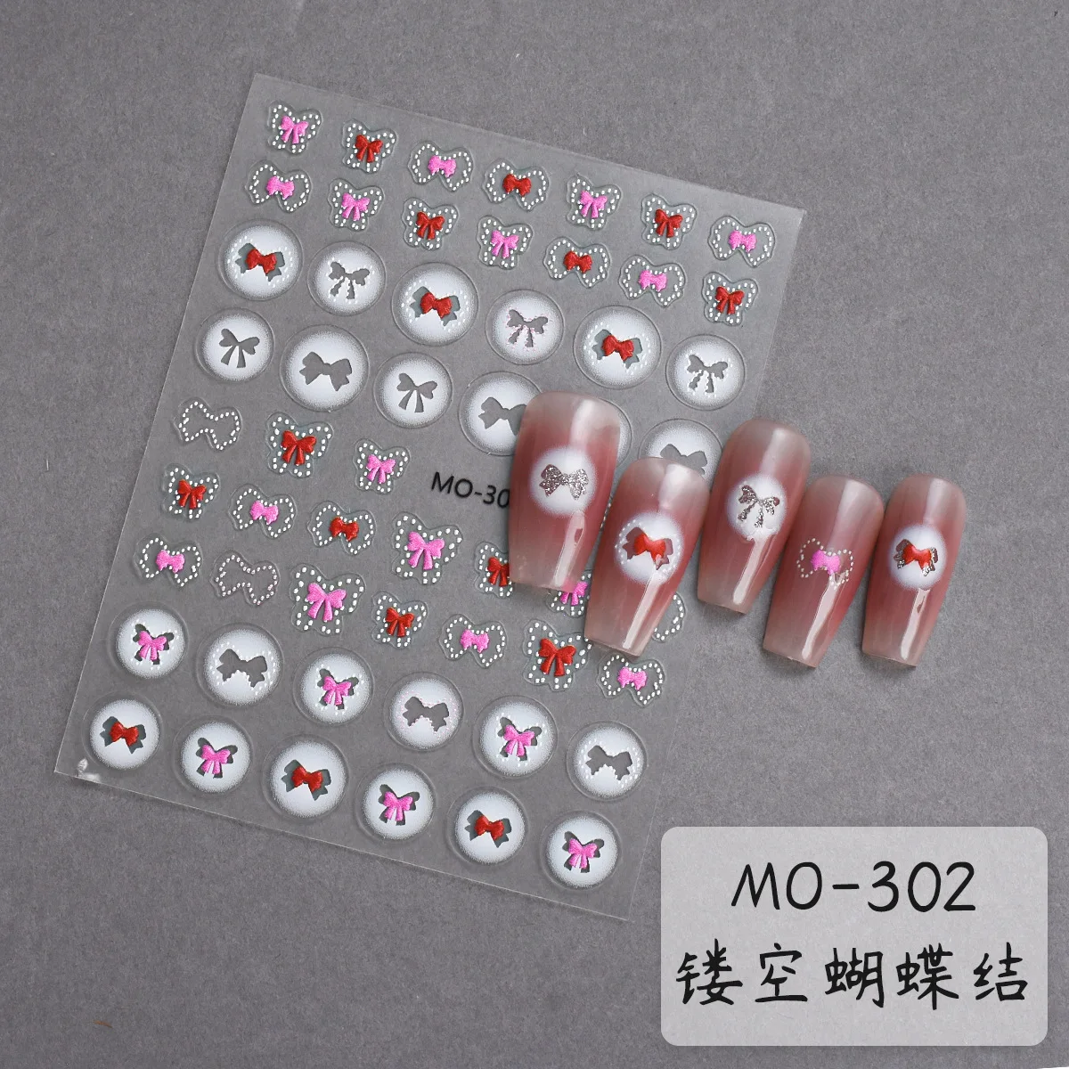 Autocollants 3D pour Nail Art, décalcomanies, creux, blanc, rose, papillon, arc, étoile, amour, coeur, adhésif, manucure, ornements, instituts, 1/3 feuilles