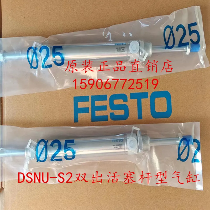 Original FESTO Cylinder DSNU-63-10-25-20-40-50-80-100-125-PPV-A-S2 Stock