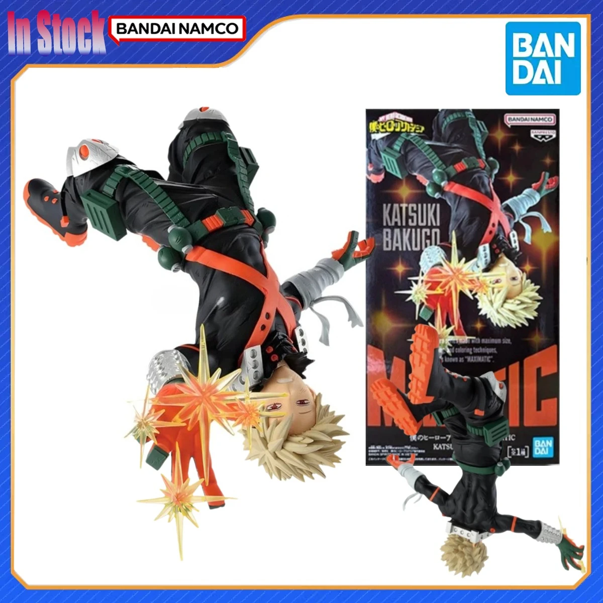 

Подлинная Bandai, оригинальная экшн-фигурка BANPRESTO Maximatic My Hero Academy 17 см, Katsuki Bakugo, комплект модели, подарок для ребенка, модель ручной работы