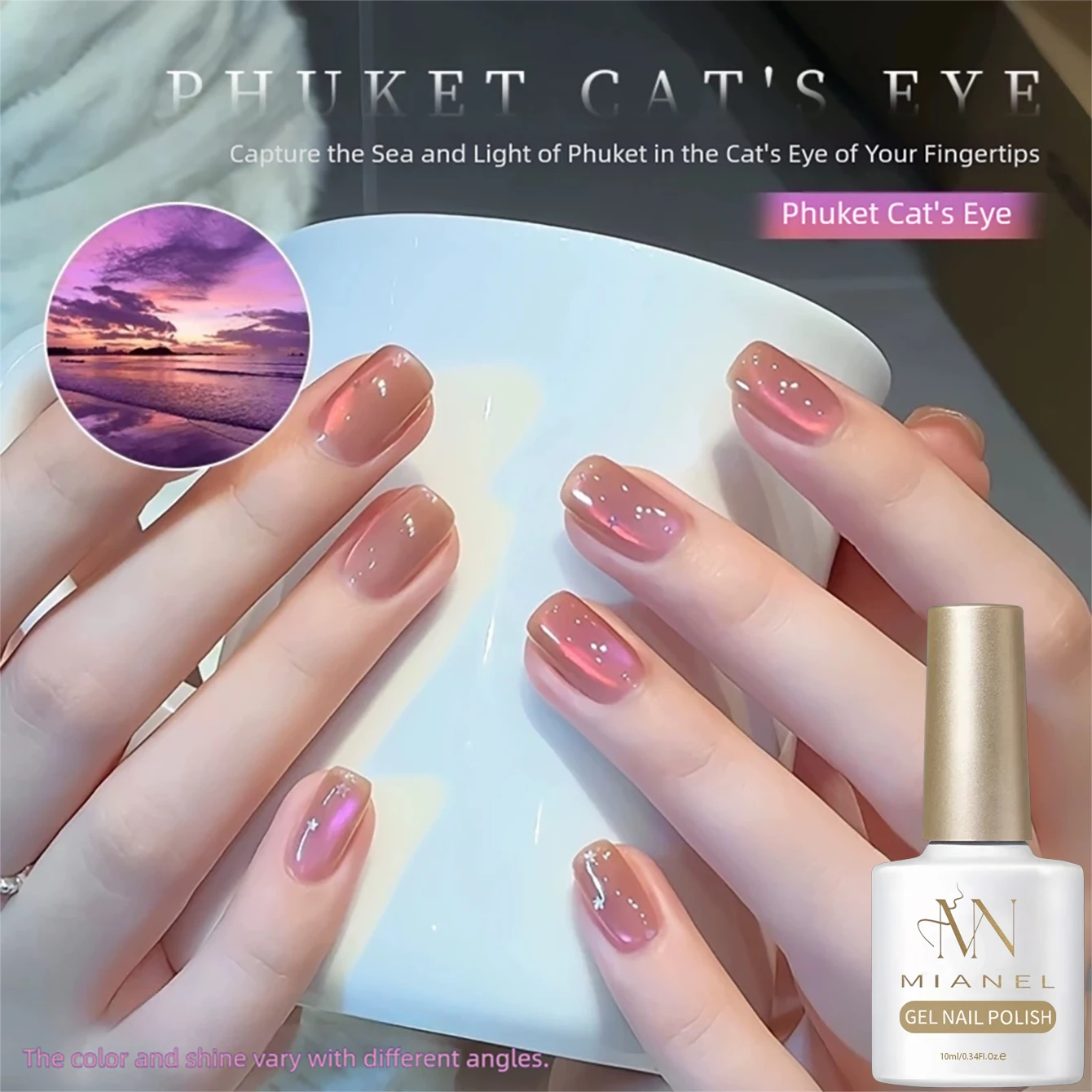MIANEL 10ML Phuket Island Pink - Nail Art Trend 2026 ulasan dan harga
